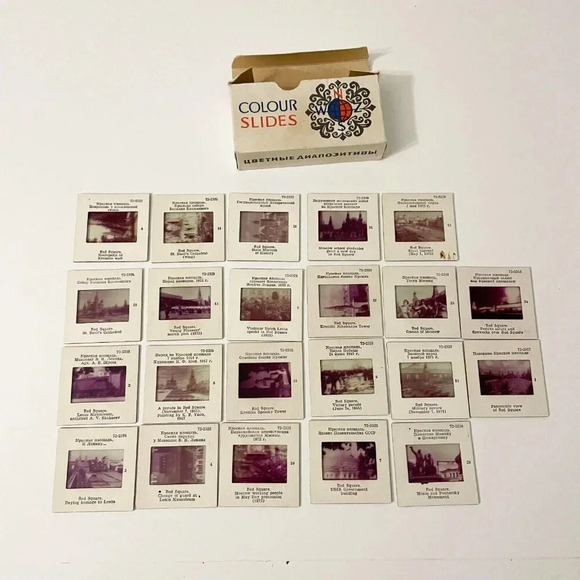 Vintage  Colour Slides made in USSR 22 Slides Red Square - Picture 1 of 16